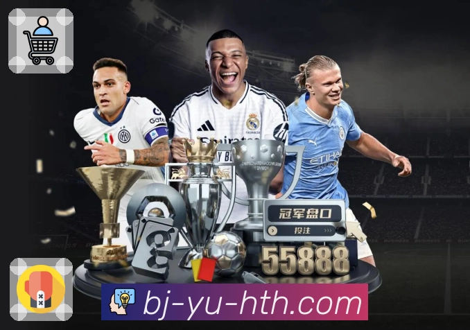 华体会 体育直播 API 服务：赛程、比分、事件一站式接入