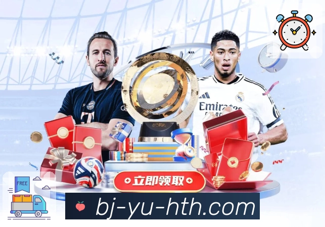 华体会 背景图